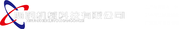 浙江瑞客佳科技有限公司